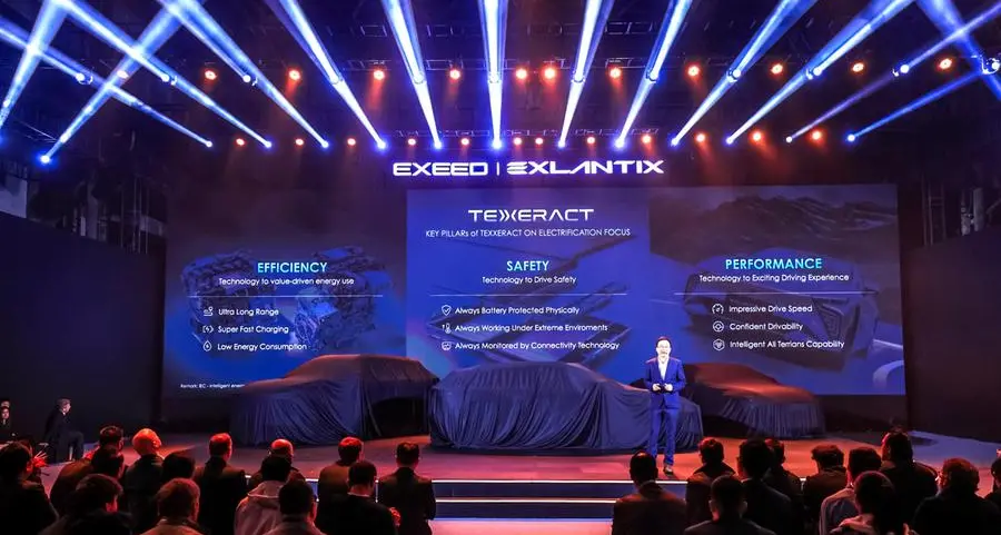 شركة EXEED تعقد مؤتمر \"التكنولوجيا والتصميم\" المستقبلي للكشف عن تقنية الطاقة الجديدة Texxeract ولغة التصميم العائلي