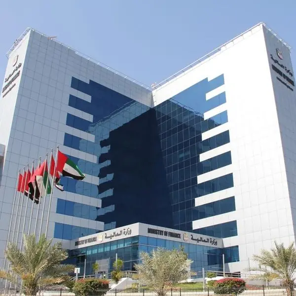 UAE: Finance ministry announces OECD transitional qualified status for its domestic minimum top-up tax