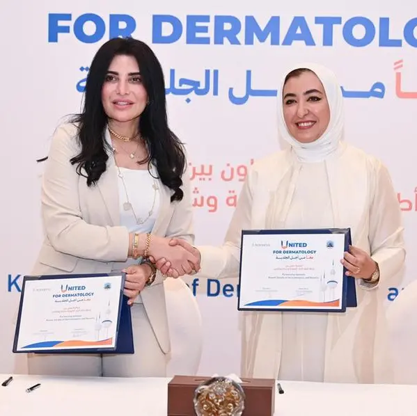 Novartis and Kuwait Society of Dermatologists enter strategic partnership to advance dermatological care in Kuwait