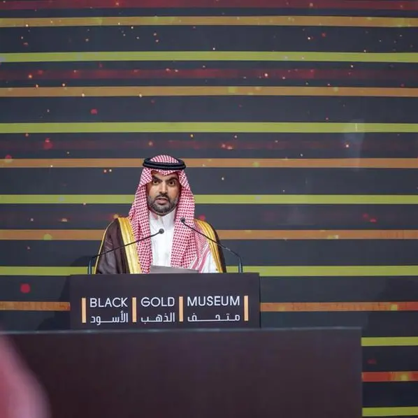 سمو وزير الطاقة وسمو وزير الثقافة يفتتحان متحف الذهب الأسود في الرياض