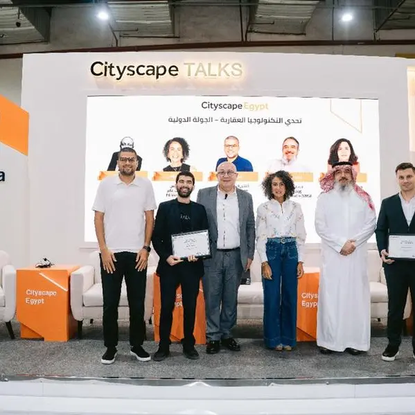 الإعلان عن المشروعات المتميزة لتحدي Egypt Proptech Challenge وإبراز مستقبل الابتكار العقاري في مصر والمنطقة