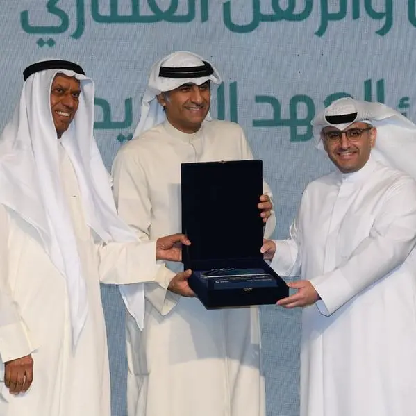 \"المركز\" راعٍ ذهبي لملتقى الكويت الثاني لمشروعات الدولة التنموية