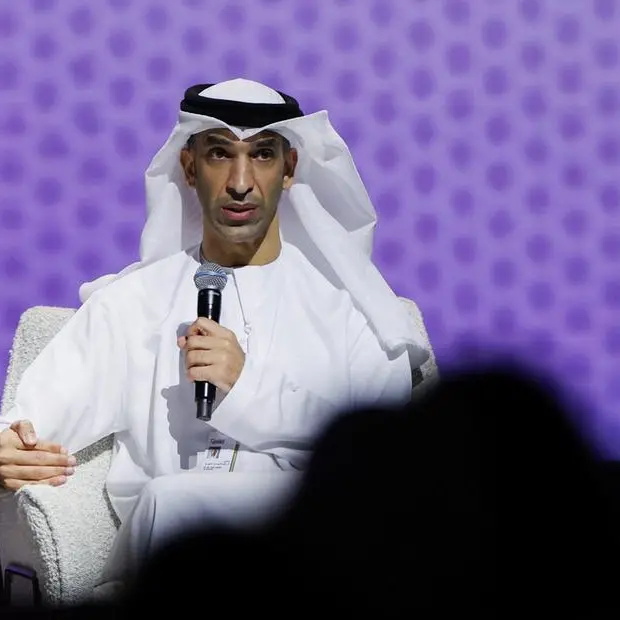 UAE says it is discussing currency swap line with US
