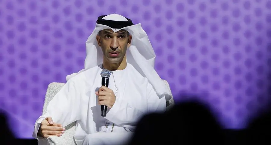 UAE says it is discussing currency swap line with US