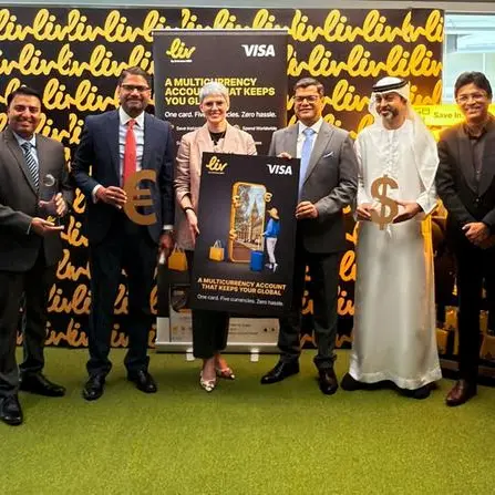 بنك لف يطلق \"بطاقة Visa متعددة العملات\" لتسهيل الإنفاق العالمي على العملاء من خلال التوجيه التلقائي للعملات
