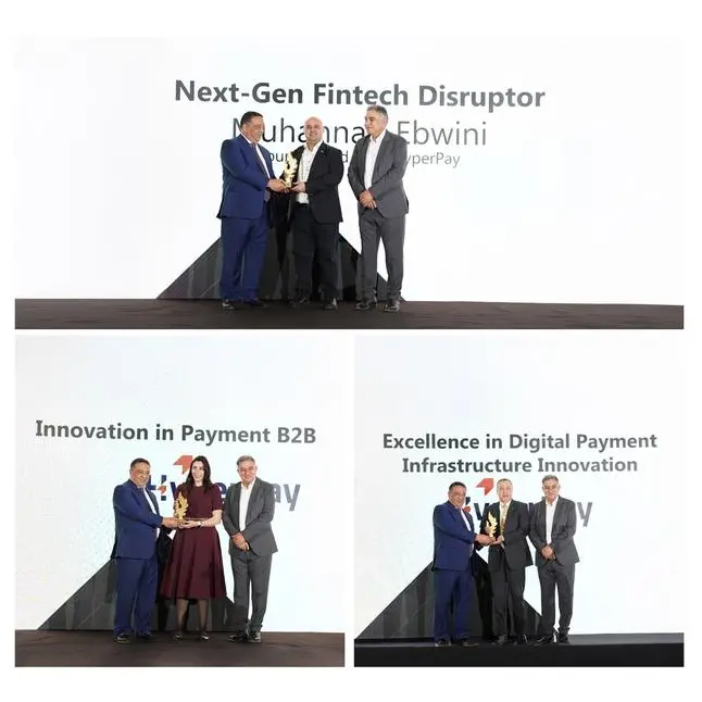 HyperPay raises the bar for regional fintech with three prestigious awards