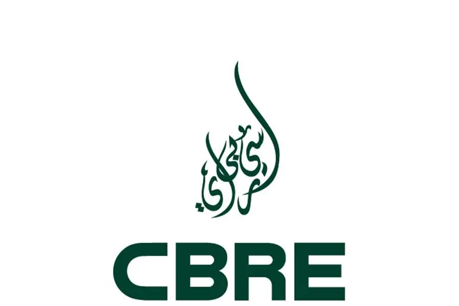 UAE Branded Residence Report 2025