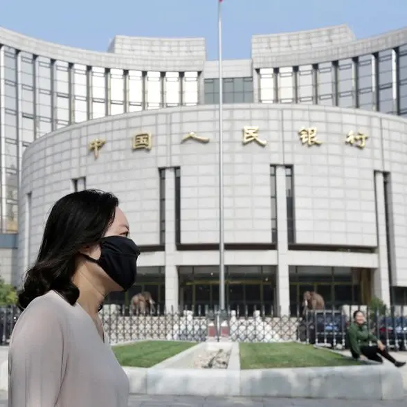 China's central bank likely to cut rates in 2025, FT reports, as part of broader policy shift