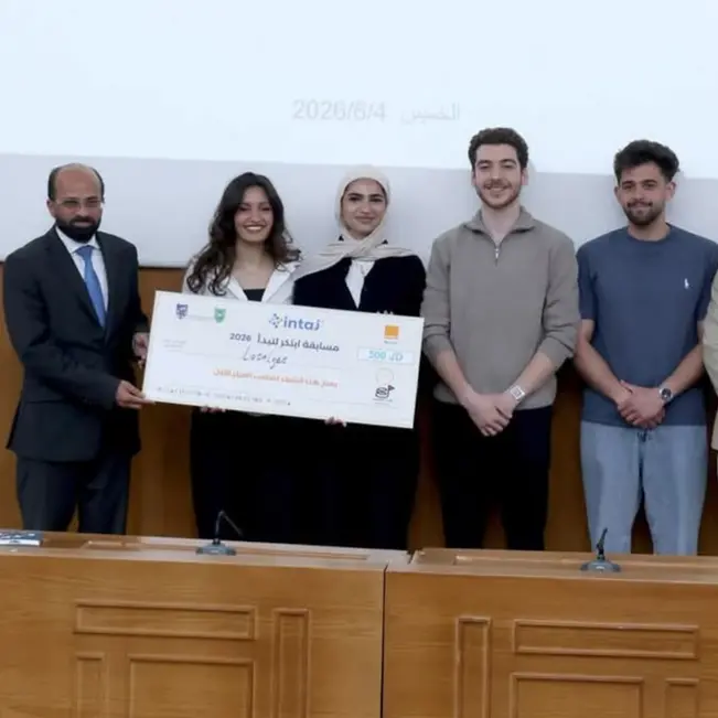 Orange Jordan sponsors University of Jordan’s “Innovate to Start” 2026 to support young entrepreneurs