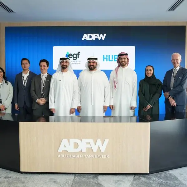 صندوق الإمارات للنمو وHUB71 يوقعان شراكة استراتيجية لتعزيز استثمارات رأس مال النمو ودعم مسار التنويع الاقتصادي في دولة الإمارات