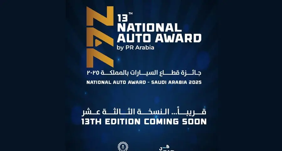 National Auto Award 2025 – 13th Edition: A legacy of excellence and innovation