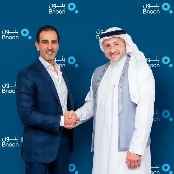 Global Fertility Network expands regional presence with acquisition of HealthPlus Fertility in Jeddah