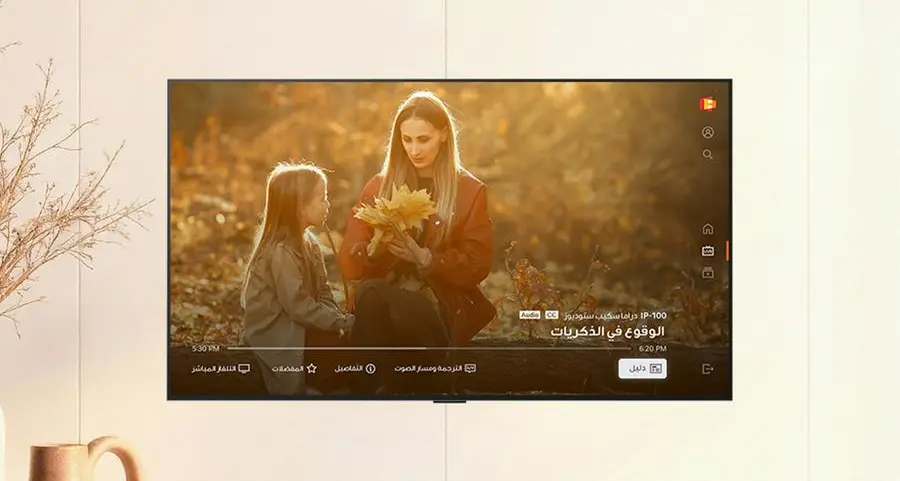 LG channels expands footprint with new identity, refined UI and advanced personalization