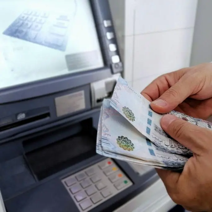 Saudi central bank mandates 25 free banking services to boost customer protection