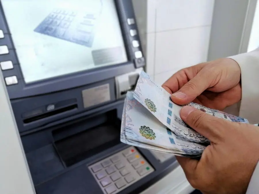 Saudi central bank mandates 25 free banking services to boost customer protection