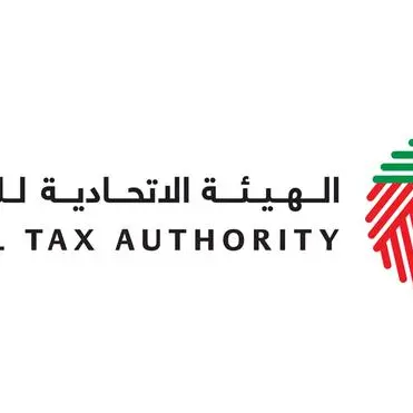 Implementation of amendments to certain provisions of the Federal Tax Authority’s service fees