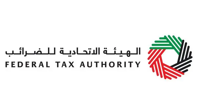 Implementation of amendments to certain provisions of the Federal Tax Authority’s service fees
