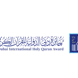 سموه يطلق الدورة الـ 29 من جائزة دبي الدولية للقرآن الكريم بإجمالي مكافآت تتجاوز 12 مليون درهم