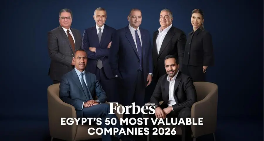 أكبر 50 شركة من حيث القيمة السوقية في مصر ضمن قائمة فوربس الشرق الأوسط لعام 2026