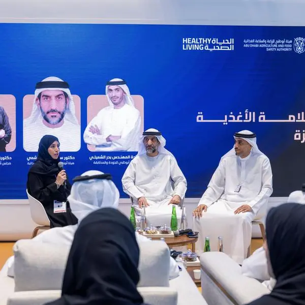 Abu Dhabi launches Premium Food Mark to improve the quality of poultry products
