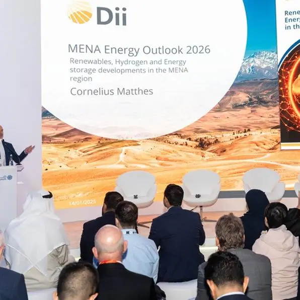 \"دي ديزرت إنرجي\" تصدر تقرير آفاق الطاقة في منطقة الشرق الأوسط وشمال أفريقيا 2026