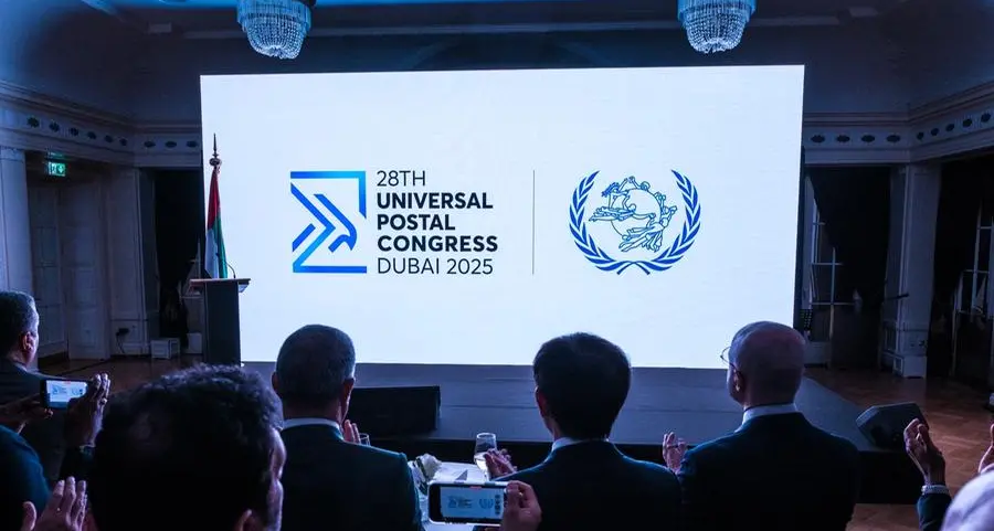 الإمارات تطلق الهوية المرئية وشعار مؤتمر الاتحاد البريدي العالمي الثامن والعشرين