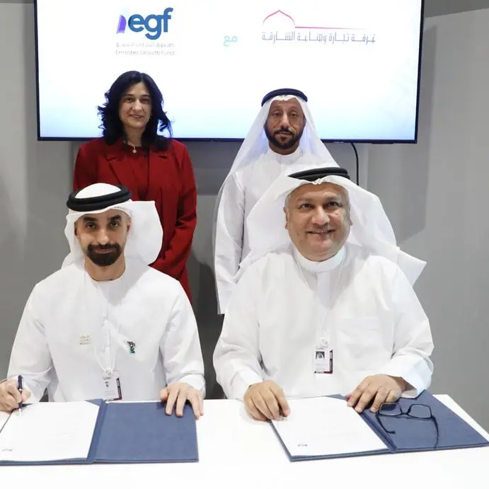 غرفة الشارقة وصندوق الإمارات للنمو يتعاونان لتوسيع فرص تمويل ودعم الشركات الصغيرة والمتوسطة