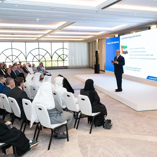 \"لوكهيد مارتن\" تنظم \"أسبوع الصناعة\" لتوسيع مشاركة الشركات الإماراتية في برامج الدفاع المتقدمة