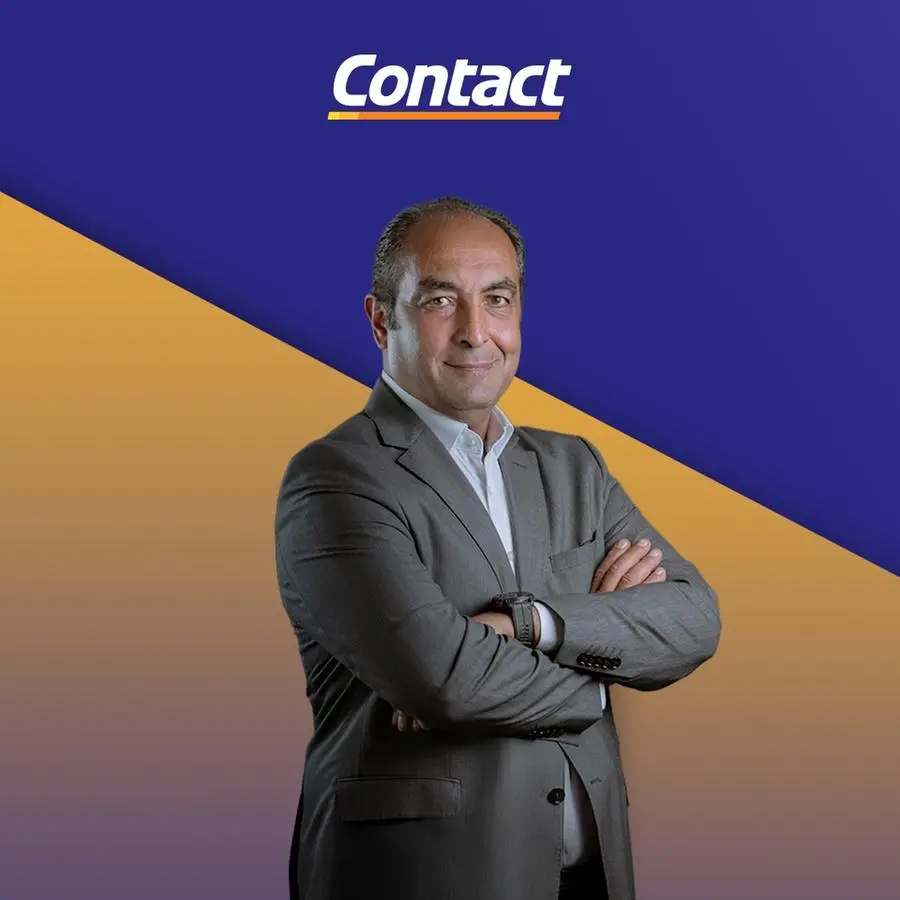 مجموعة كونتكت المالية تعزز حضورها المؤسسي بانتخاب شريف بكير، رئيس قطاعات العمليات التجارية بالمجموعة، بعضوية مجلس إدارة الاتحاد المصري للتمويل الاستهلاكي