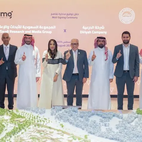 الدرعية و \"SRMG” توقّعان مذكرة تفاهم لتعزيز التعاون الإعلامي والمبادرات المشتركة