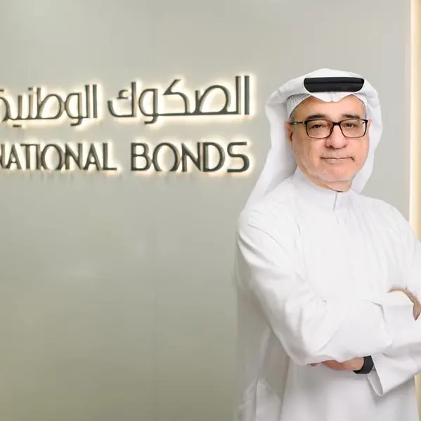 \"الصكوك الوطنية\": مرونة الاقتصاد الإماراتي تقود الادخار نحو مستويات قياسية