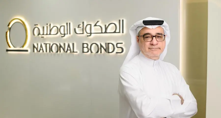 \"الصكوك الوطنية\": مرونة الاقتصاد الإماراتي تقود الادخار نحو مستويات قياسية