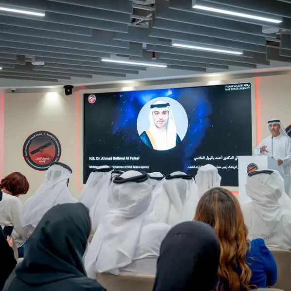 UAE Space Agency announces extension of Emirates Mars Mission until 2028
