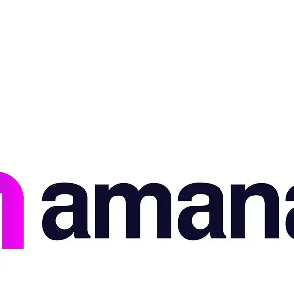 Amana introduces Sharia-compliant asset identification system for halal investing