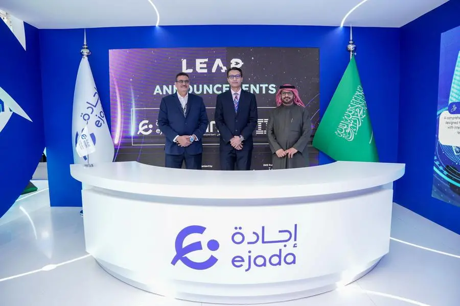 Arab National Bank (anb) has partnered with IBM and ejada to implement IBM Safer Payments to deliver cross-channel fraud protection capabilities to help safeguard and empower its customers, providing greater access to advanced, secure and innovative banking experiences. Image Courtesy: Anb