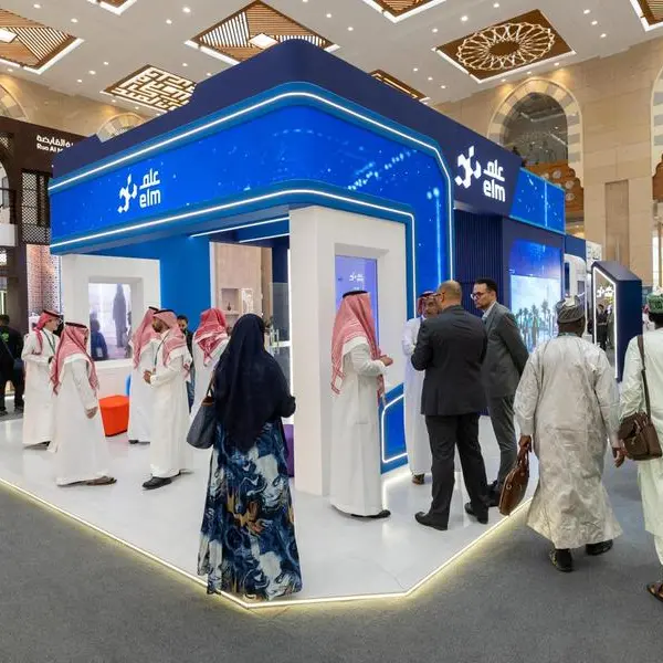 Elm showcases advanced digital solutions as strategic sponsor of Umrah and Ziyarah Forum 2026