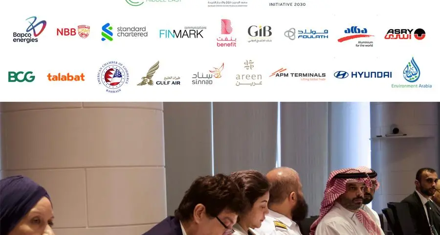 منتدى الشرق الأوسط للاستدامة، معهد دانات، ومبادرة الساعات والمجوهرات 2030 يجمعون نخبة من الخبراء في جلسة طاولة مستديرة رفيعة المستوى حول النظم البيئية البحرية والعمل المناخي