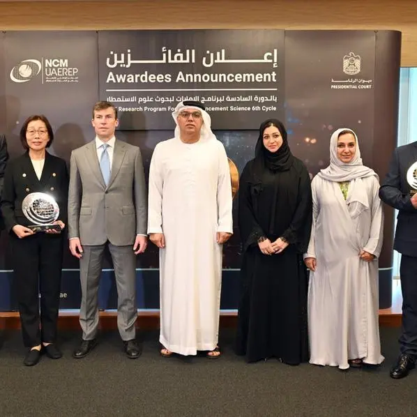 برنامج الإمارات لبحوث علوم الاستمطار يعلن عن المشاريع البحثية الفائزة بمنحة دورته السادسة