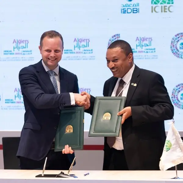 ICIEC issues USD\u202F40mln insurance policy to support dredging & development of SOHAR Port and Freezone