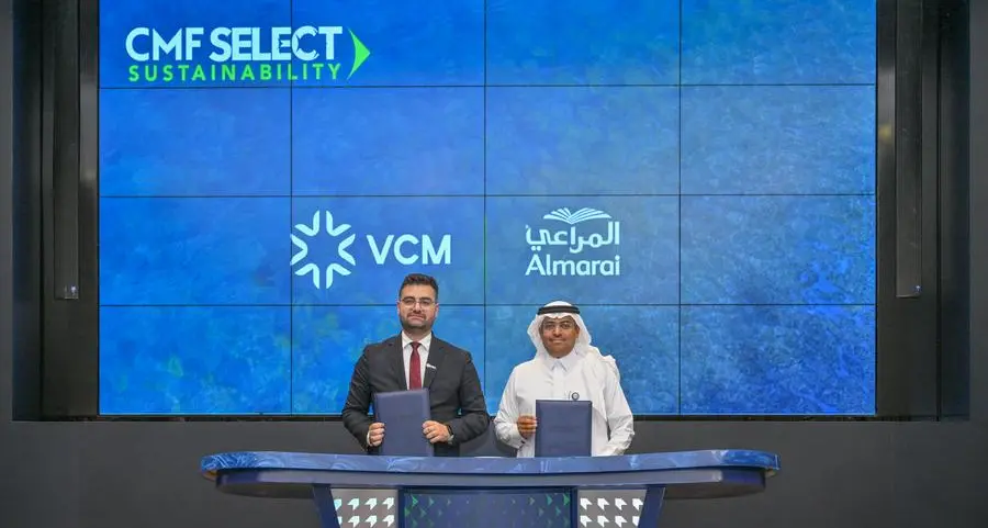 المراعي توقع مذكرة تفاهم مع شركة سوق الكربون الطوعي الإقليمية لاستكشاف فرص المشاركة في سوق الكربون
