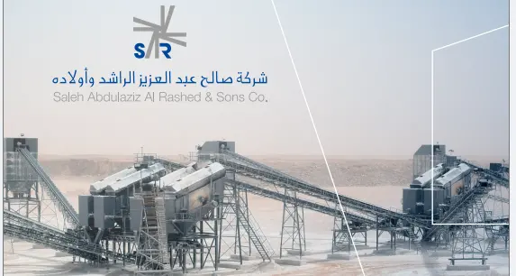 Saleh Abdulaziz Al Rashed & Sons Company announces final offer price for Its initial public offering