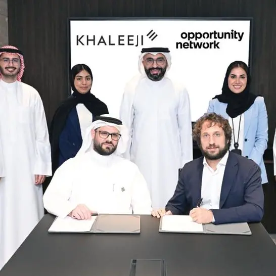 تعاون بين خليجي بنك ومنصة \"Opportunity Network\" لتمكين العملاء من الوصول إلى فرص الأعمال العالمية