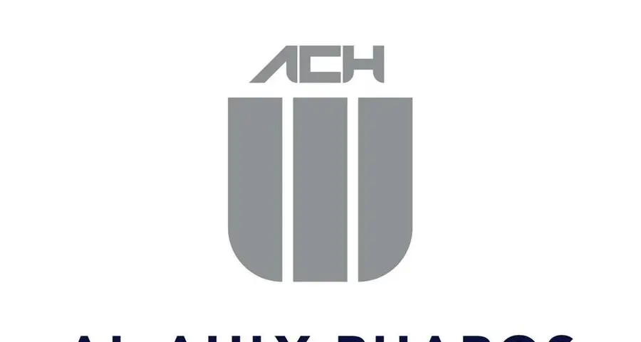 الأهلي فاروس لترويج وتغطية الإكتتاب تعلن نجاح إتمام الاصدار الاول من البرنامج التاسع لشركة الاهلى للتوريق