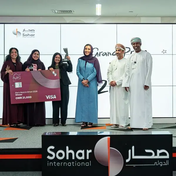 صحار الدولي يمكّن رائدات الأعمال العُمانيات في ختام مبادرة “She’s Next”