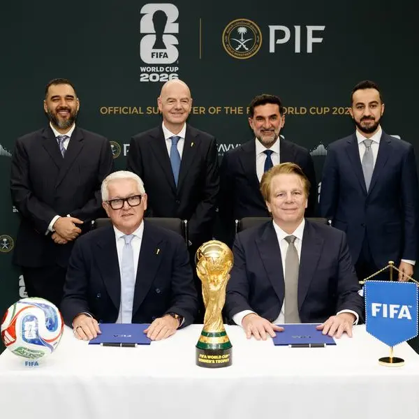 صندوق الاستثمارات العامة داعماً رسمياً لبطولة كأس العالم FIFA 2026™