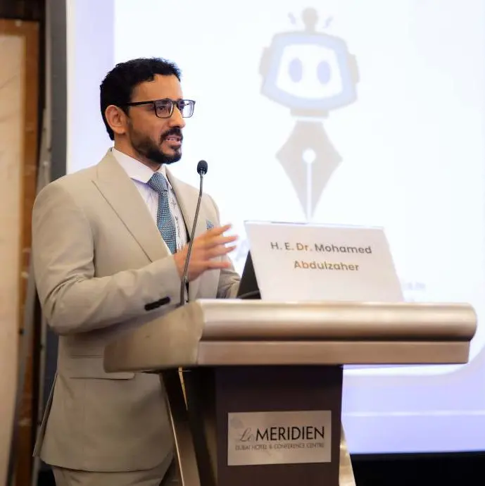 AIJRF and AIU launch the Agentic AI for Educators Initiative