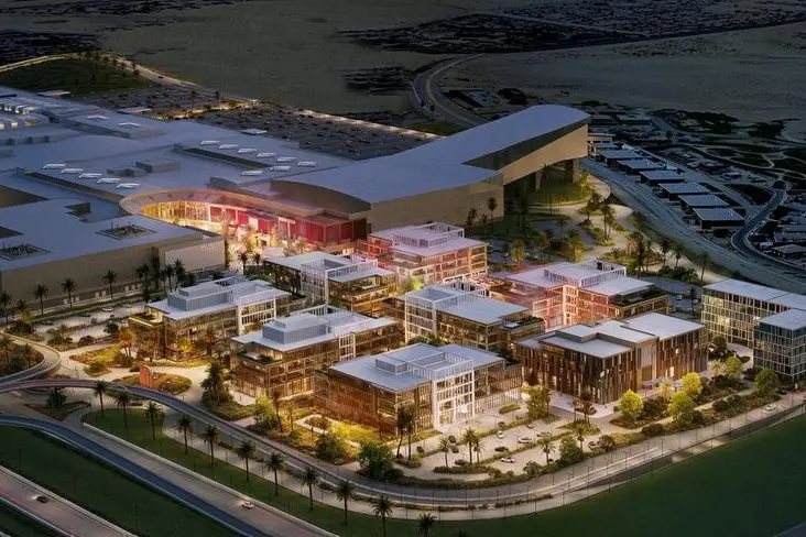 Majid Al Futtaim