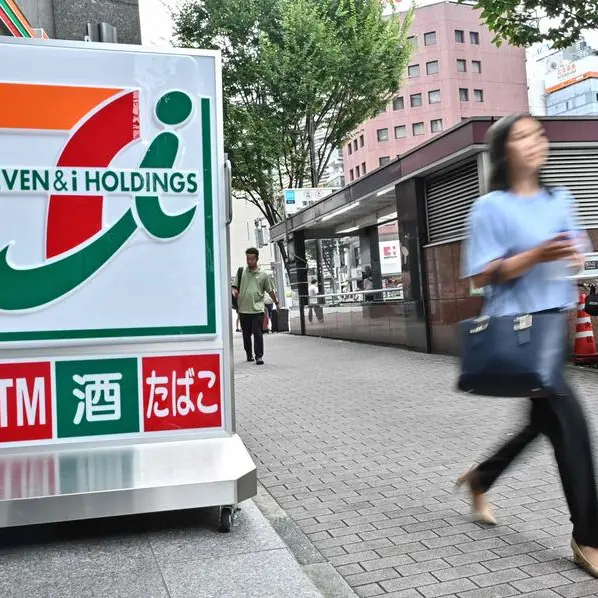 7-Eleven owner considers going private to avoid foreign buyout: reports