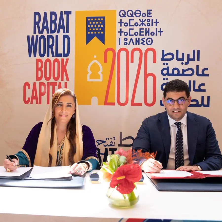 شراكة استراتيجية بين \"هيئة الشارقة للكتاب\" و\"وزارة الشباب والثقافة والتواصل\" المغربية لتطوير آليات التعاون المؤسسي والتقني في صناعة النشر
