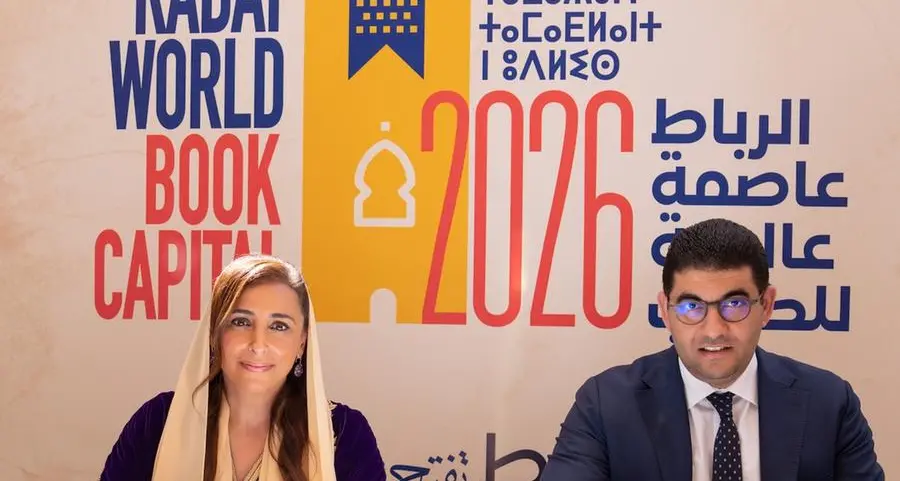 شراكة استراتيجية بين \"هيئة الشارقة للكتاب\" و\"وزارة الشباب والثقافة والتواصل\" المغربية لتطوير آليات التعاون المؤسسي والتقني في صناعة النشر
